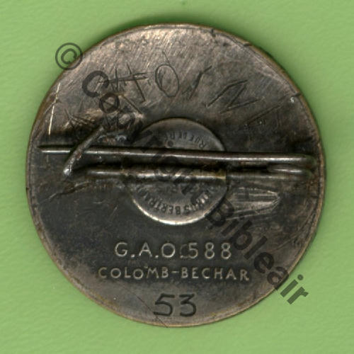 588 1937 GAO.588  COLOMB BECHAR AB SM Past AB.P Rennes Dos lisse grave No53 et GAO588 COLOMB BECHAR Src.Y.GENTY 158Eur(x2) 